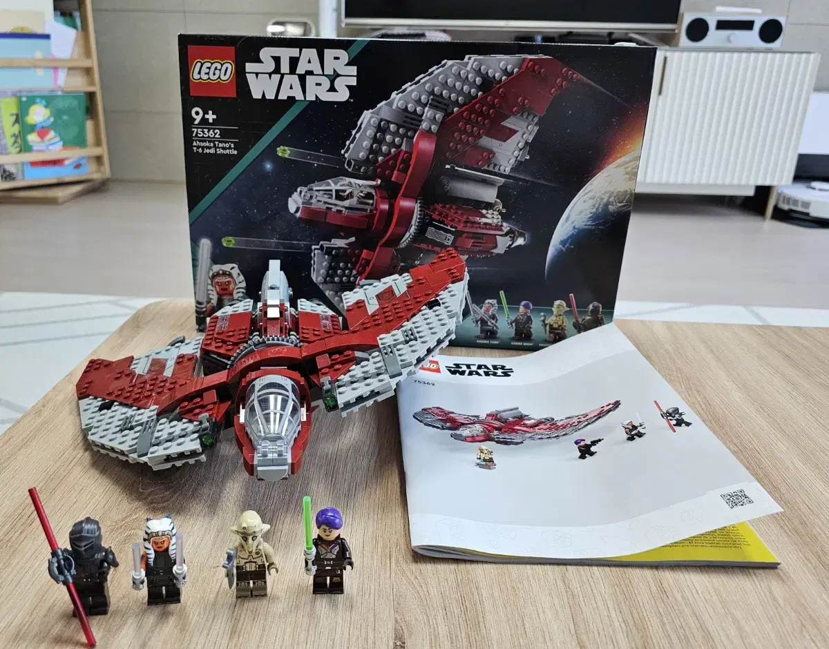 LEGO Star Wars 75362 sells