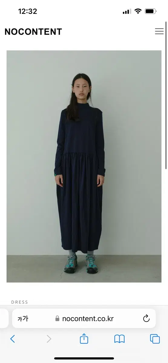 노컨텐츠 레이어드 원피스 high neck long dress