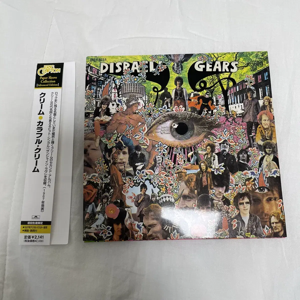 크림 Cream Disraeli Gears 일본 CD