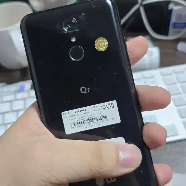 lg q7 32gb 깨끗한기기 판매