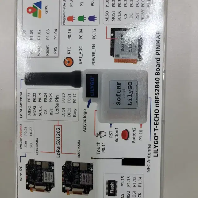 T-Echo 무선 모듈