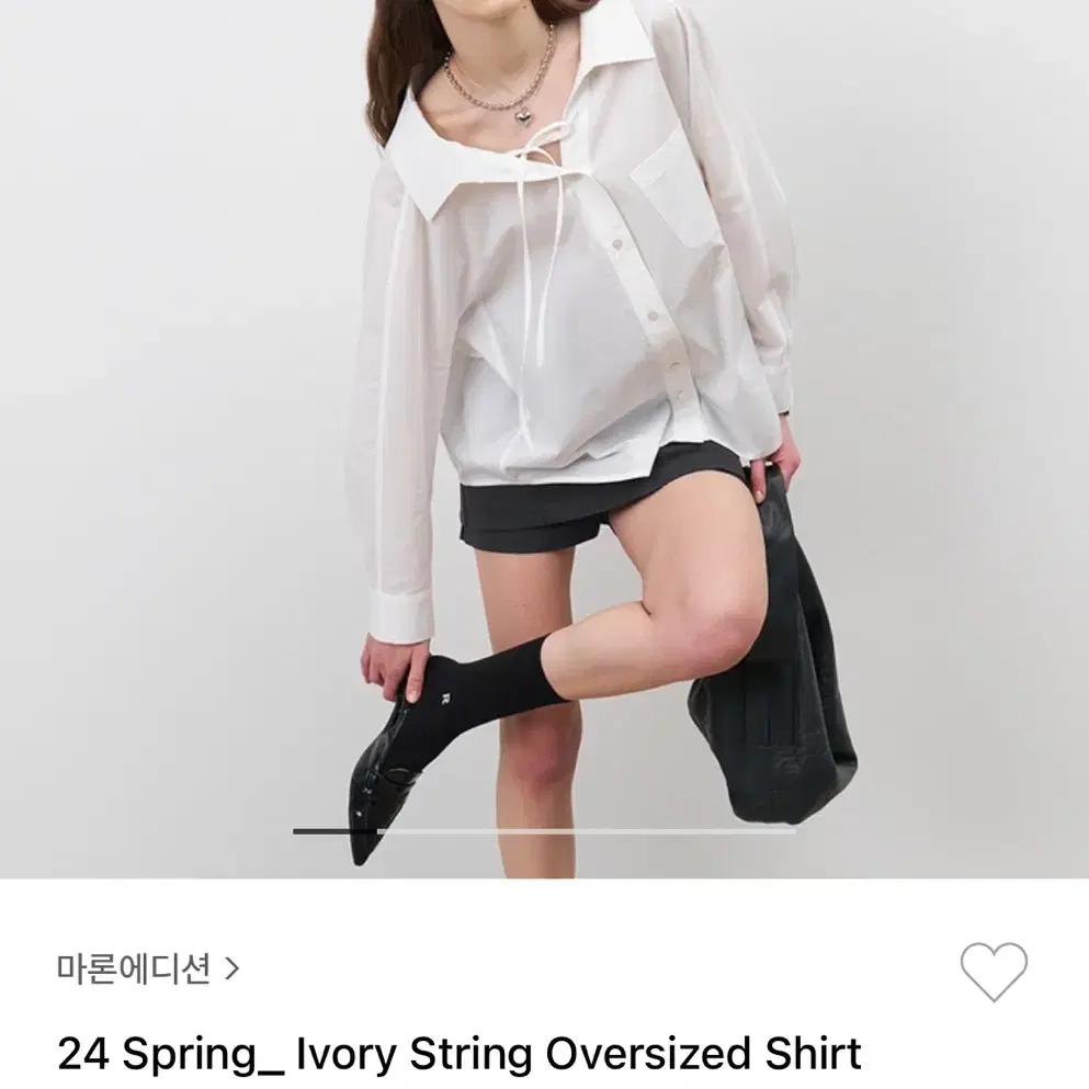 마론에디션 스트링 오버사이즈 셔츠 string shirt