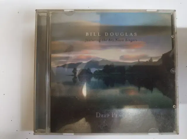 빌 더글라스 bill douglas Deep peace