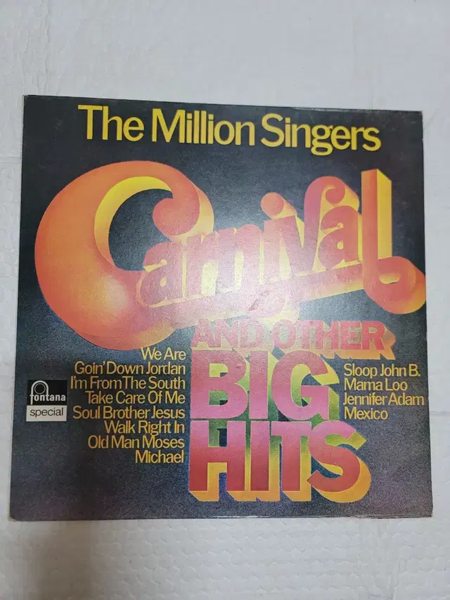 The Million Singers lp