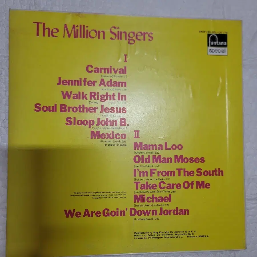 The Million Singers lp