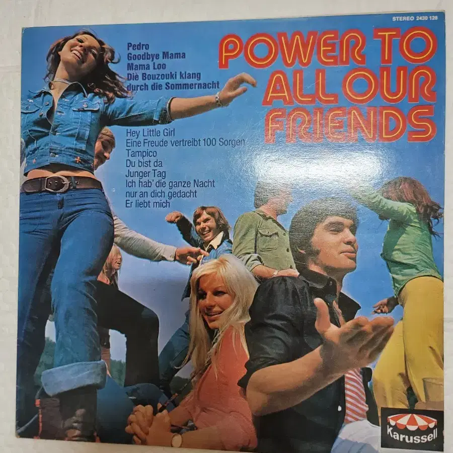 Power To All Our Friends lp