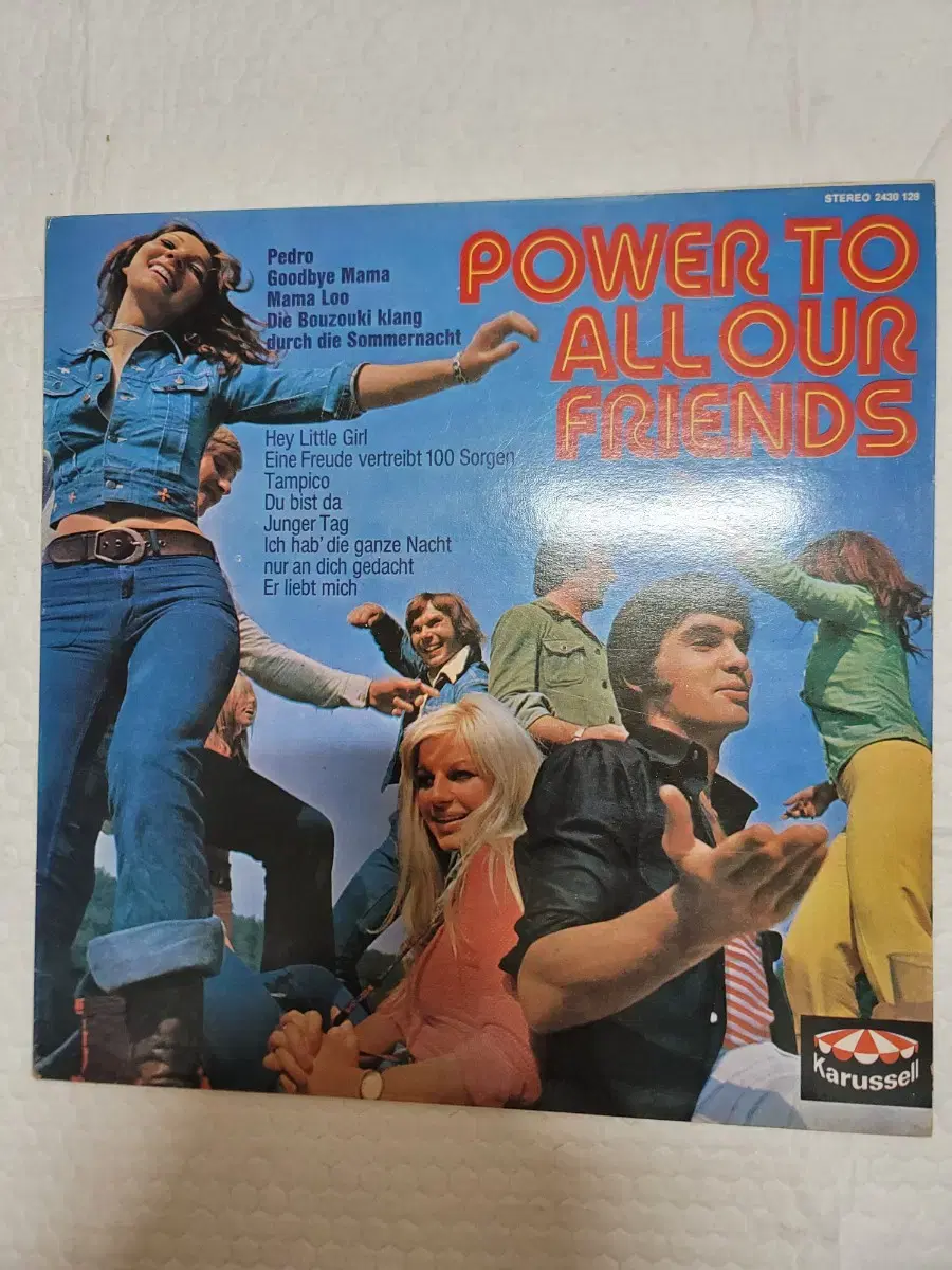 Power To All Our Friends lp