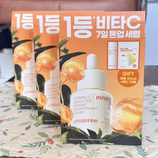 이니스프리 비타C 7일 톤업 세럼 30ML 새제품