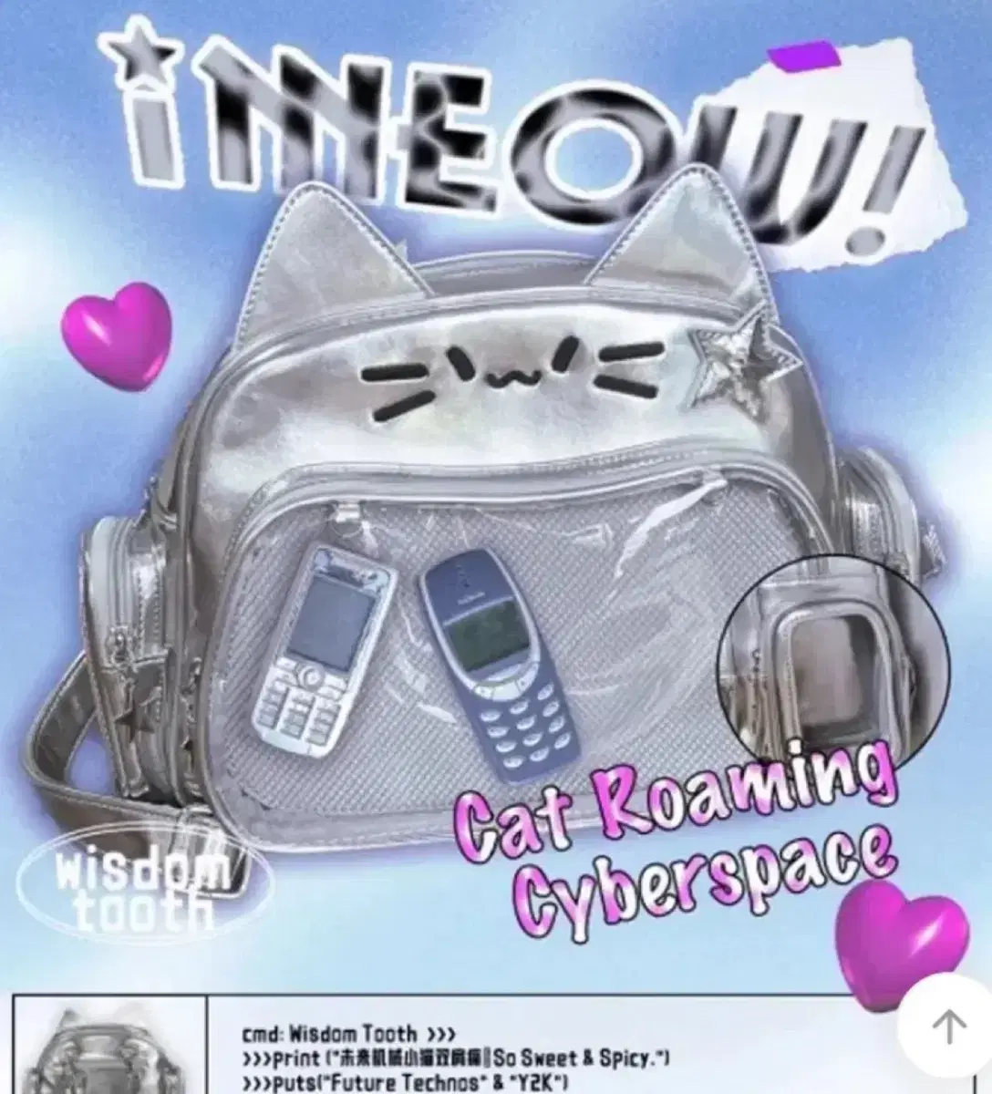 Cat Mini Ita Bag Y2K New