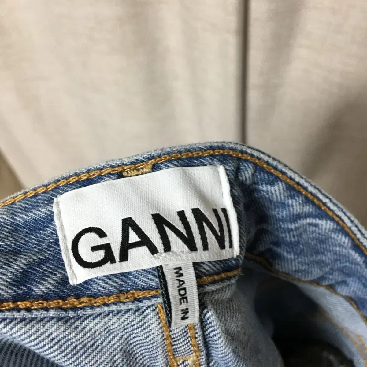 GANNI 가니 23 데님 팬츠 27