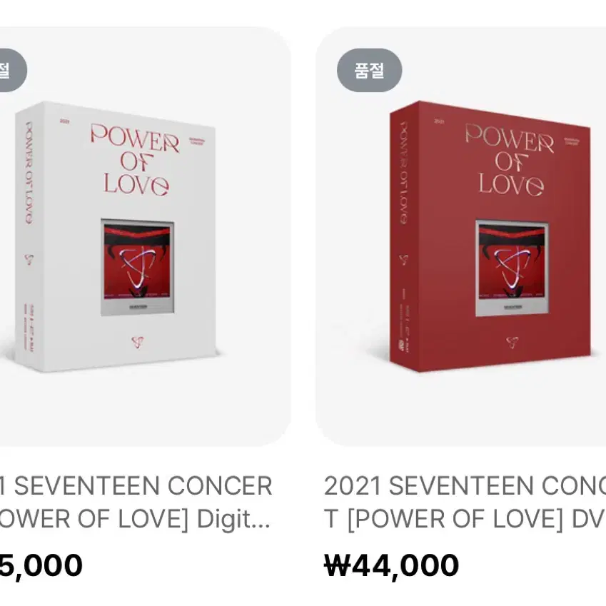 세븐틴 POWER OF LOVE DVD