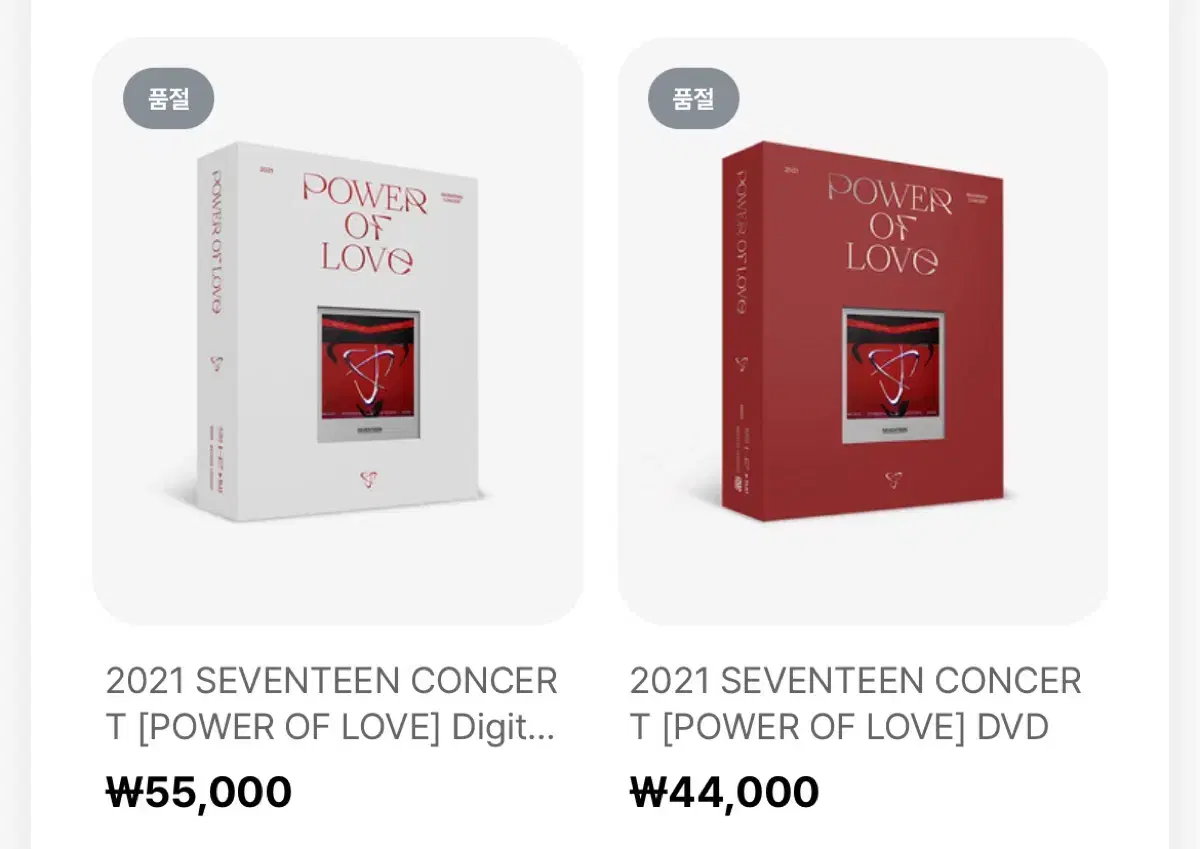 세븐틴 POWER OF LOVE DVD