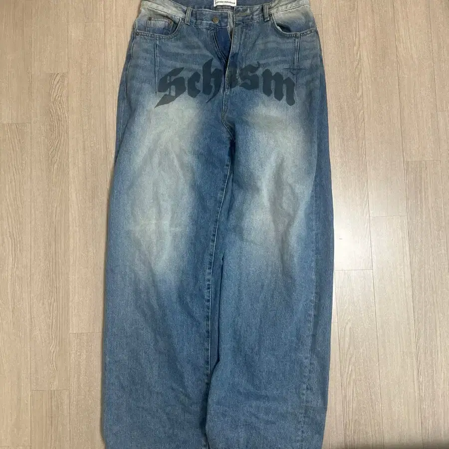 스키즘 인듀싱 JEANS L