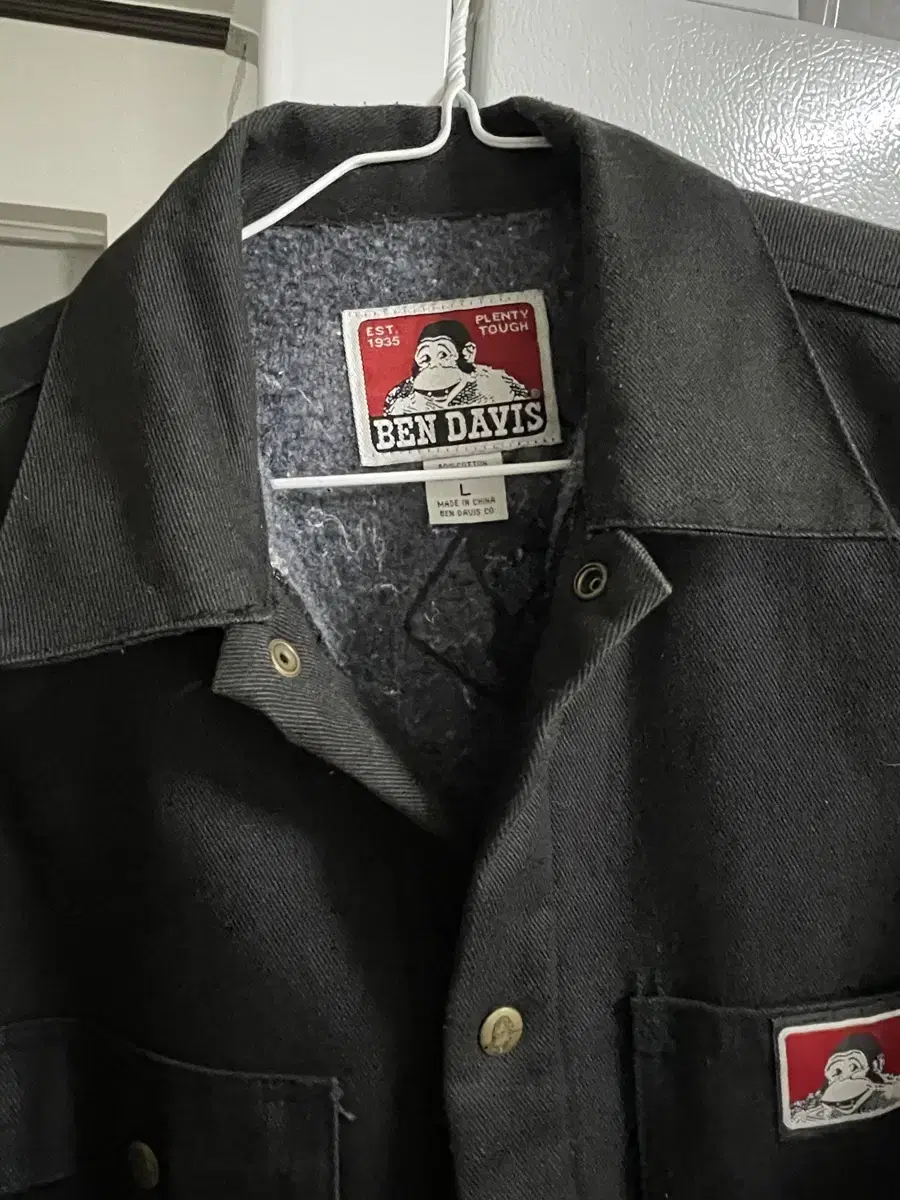 Ben Davis Workjacket Captain