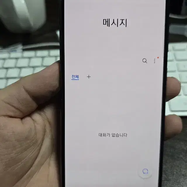 갤럭시s20fe 128gb 깨끗한기기 판매