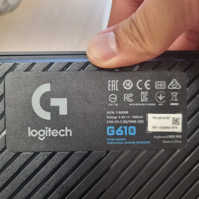 로지텍 G610 실사용 적음 약간의 생활기스