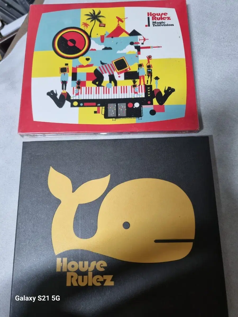 House Rules 2 CDs in bulk