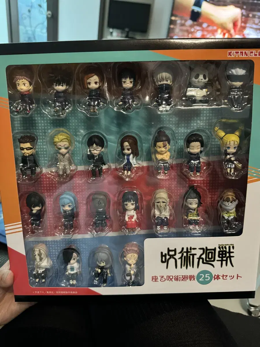 [Zuu] Kitan Club Mini Figures Set of 25 (Unsealed)