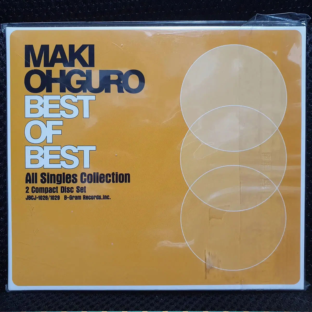 오구로 마키 BEST OF BEST CD 미개봉 신품