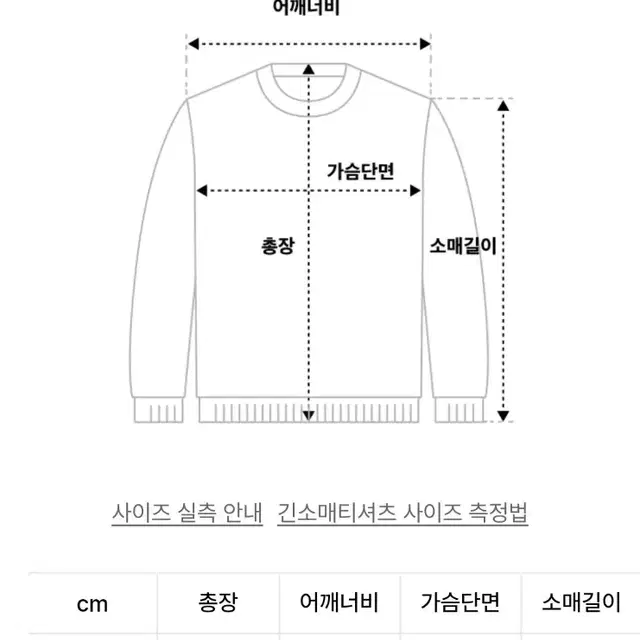 수아레 카라니트