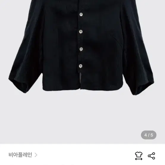 비아플레인 via dever linen jacket 린넨 자켓