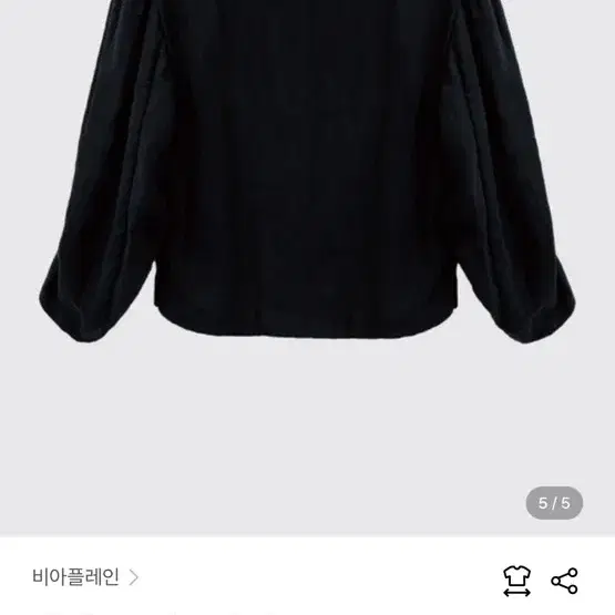 비아플레인 via dever linen jacket 린넨 자켓