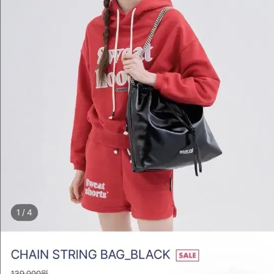 (새상품) 마크니 숄더백 CHAIN STRING BAG_BLACK