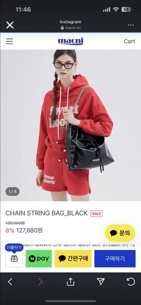 (새상품) 마크니 숄더백 CHAIN STRING BAG_BLACK