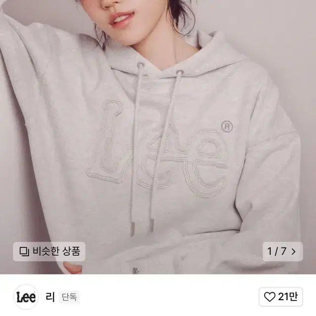 Lee 우먼 크롭 빅 트위치 후드 티셔츠 라이트 그레이 리 후드티