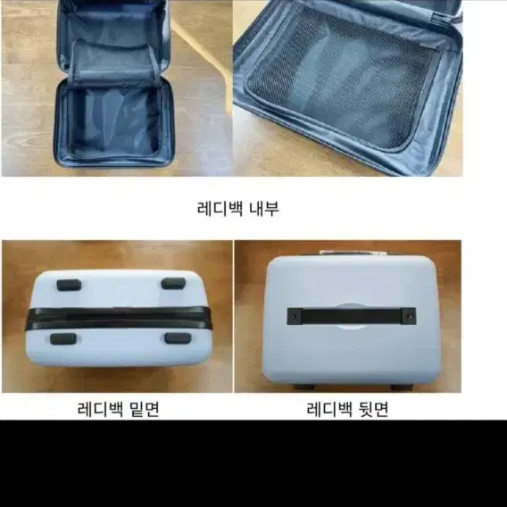 제주미니 래디백 새상품팝니다