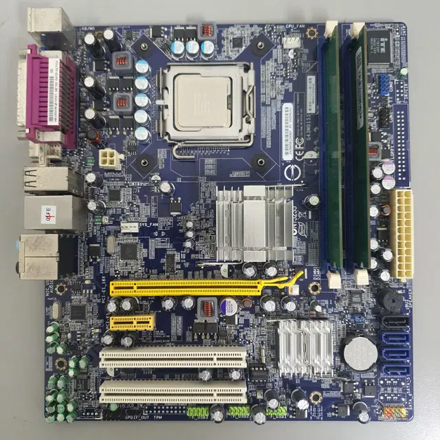 [무료배송] 중고 Q8200+삼성보드+쿨러+백패널+DDR2 2GB 반조립