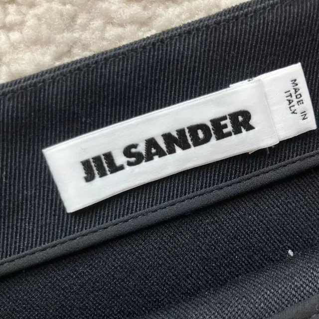 질센더 Jil Sander - 스커트