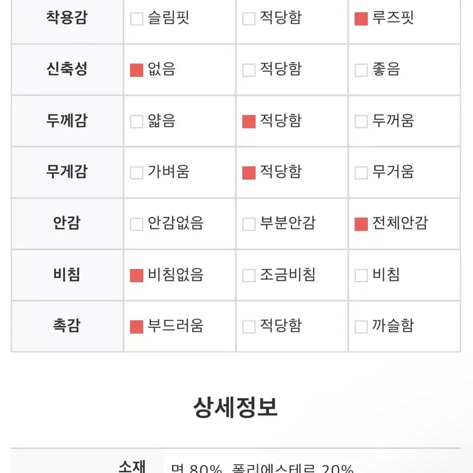 메리프롬미 포마드 레더 자켓 다크브라운