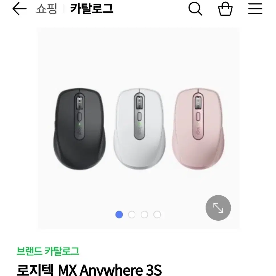 새상품미개봉)로지텍mxAnywhere 3s 마우스