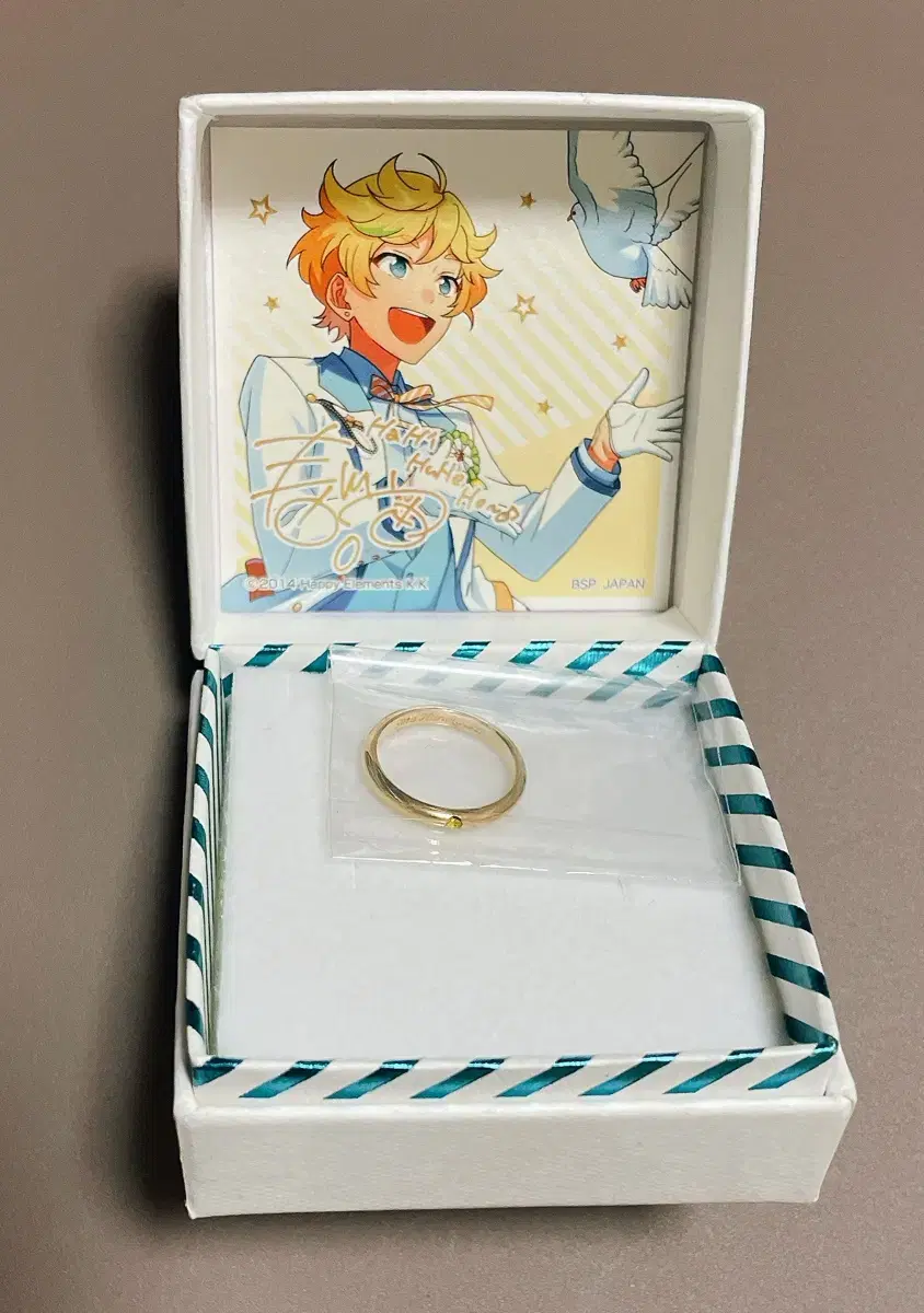 Anstar Harukawa and sora sell koozie rings!