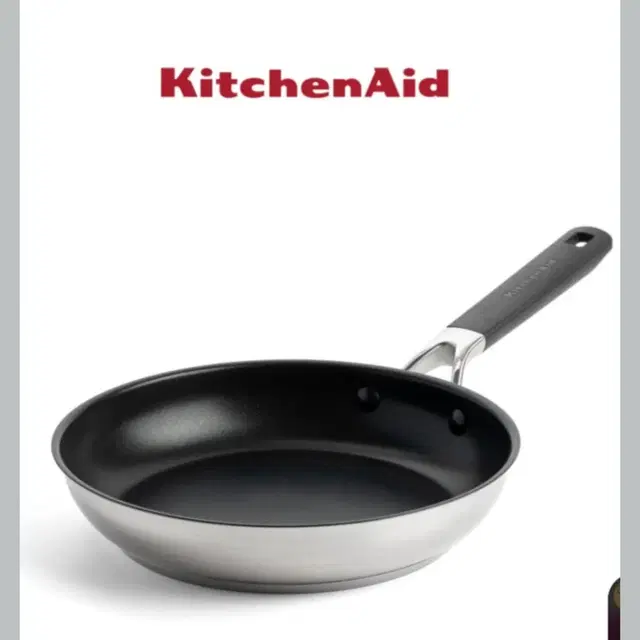 kitchenAid키친에이드(24)안심세라믹 후라이팬