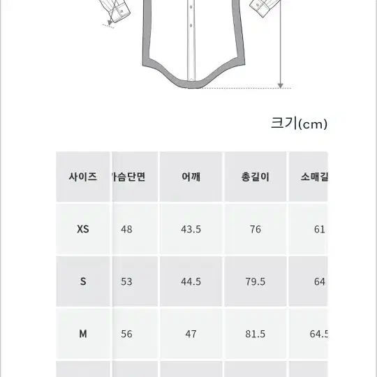 택체 새제품 폴로랄프로렌 깅엄체크 포플린 셔츠 입니다 폴로 코리아판