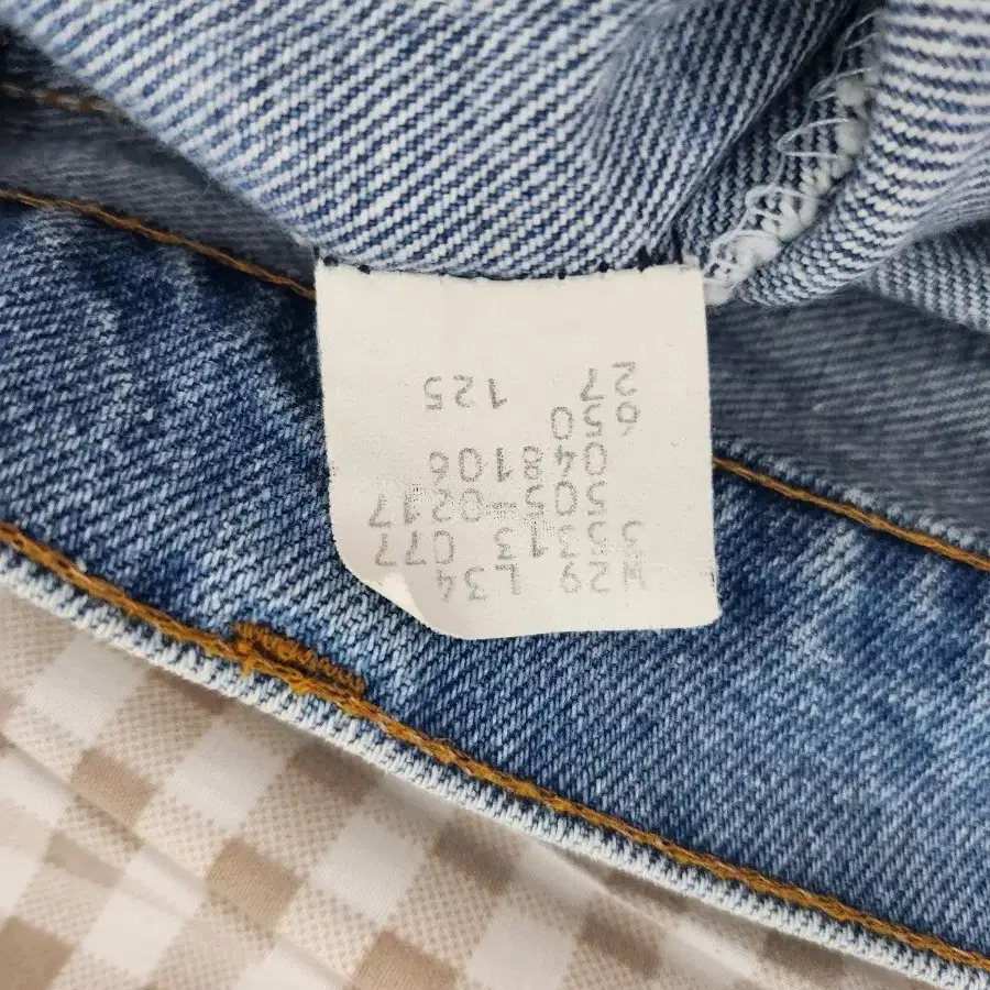 [28] 80's usa Levis 505