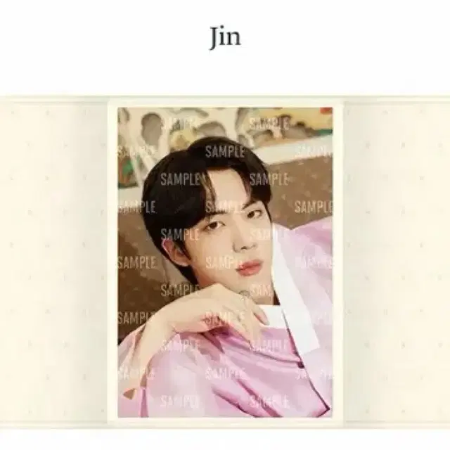 방탄 2021 달마중 진 플립포토 (데이 낮)