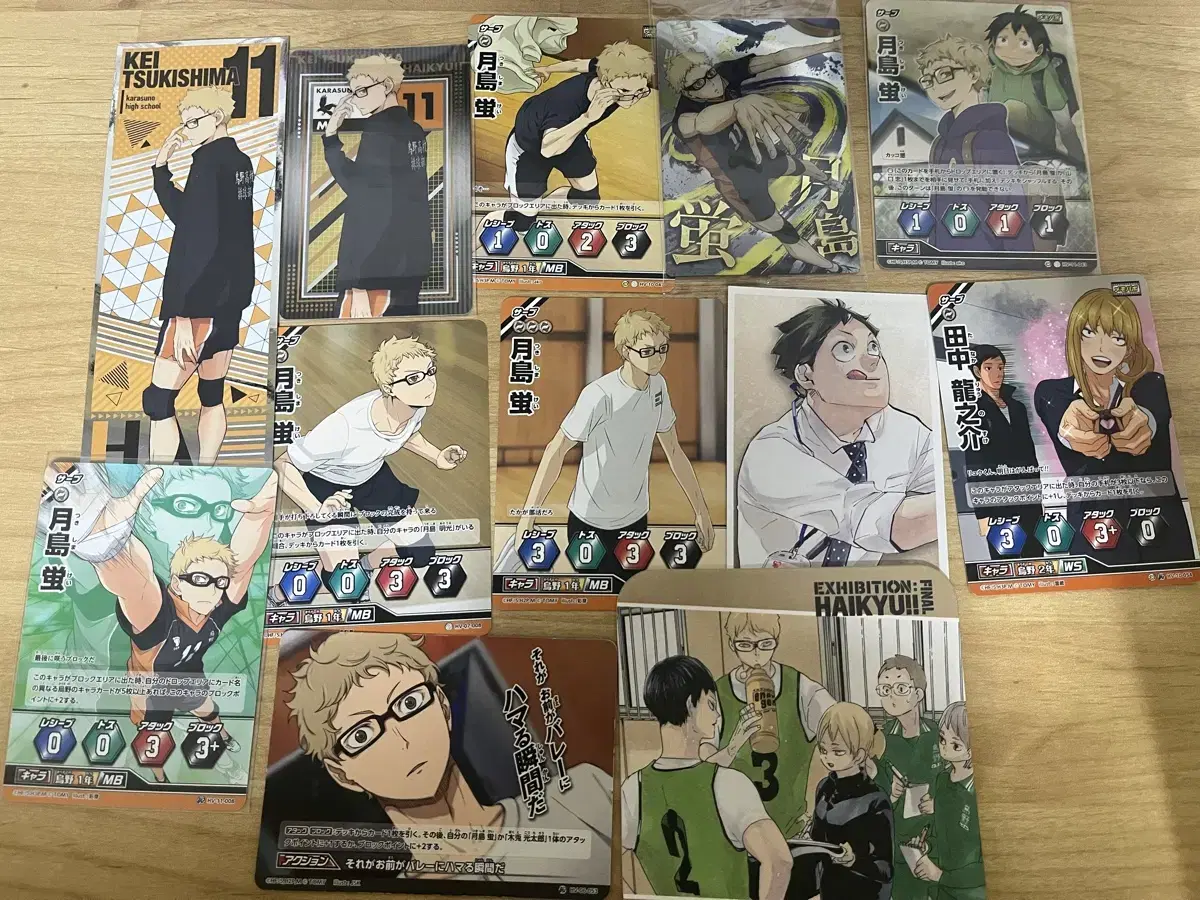 Haikyuu Tsukishima Jiryu Long Sticker Metal Kard Barbaka Wehas Coaster