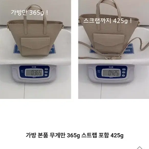 르꼬르망 악어백 소가죽