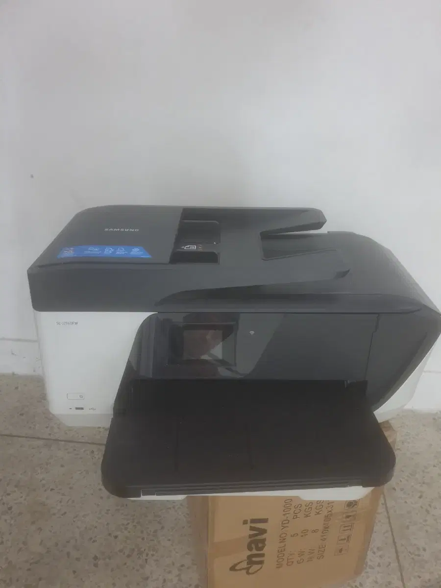 Samsung Multifunction Printer for sale