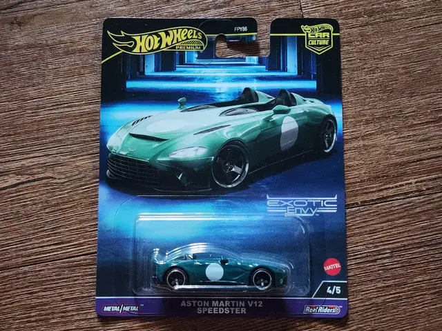 핫휠 프리미엄 Aston Martin V12 Speedster 미니카