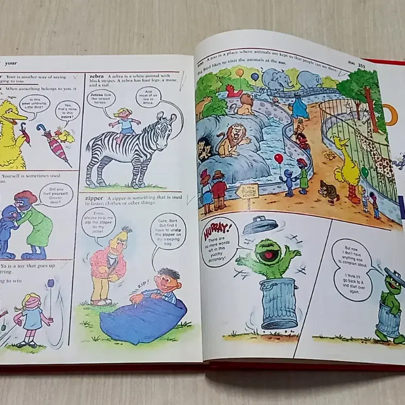 The Sesame Street Dictionary 만화 영영 사전