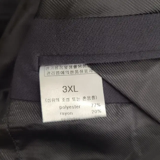 [115/3XL] 바이모노 콤비 자켓 블레이저