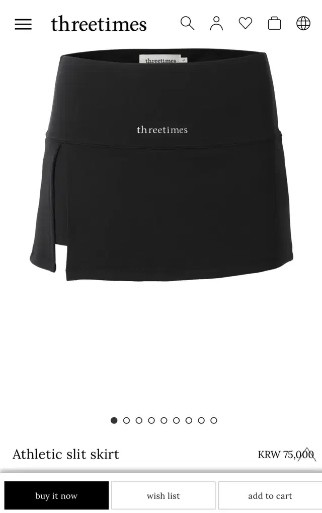 쓰리타임즈 athletic slit skirt