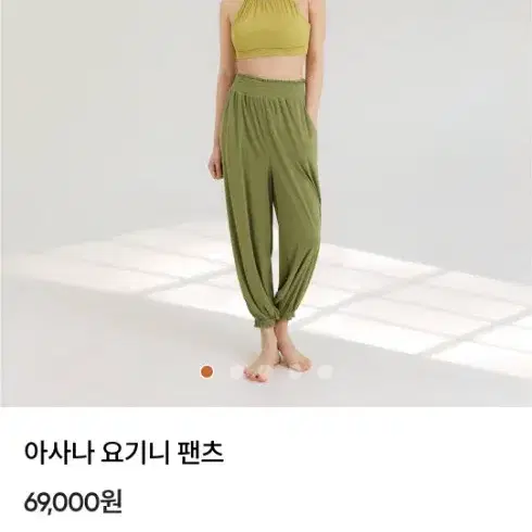 [새상품] 안다르 아사나 요기니 팬츠 그린빈 M