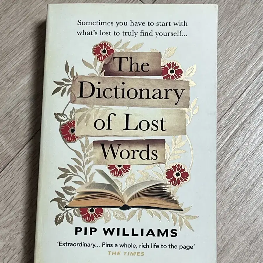 The Dictionary of Lost Words 책 도서 판매