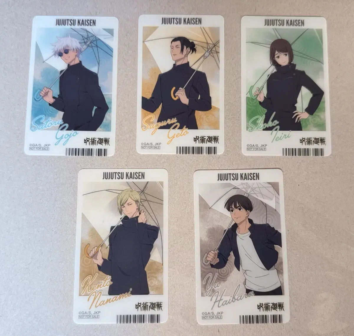 [Zuu] 2024 Japan Animated pre-order benefit: 5 kinds of gray jade transparent photocards