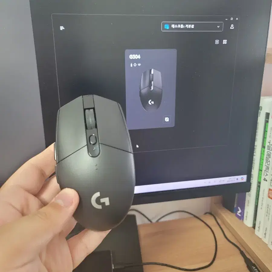 로지텍 G304 블랙 몰컴에디션 저소음개조 무소음 마우스